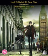 Anime - Lord El-Melloi Ii's Case Files