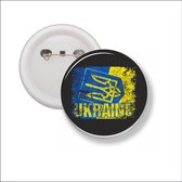 Button Met Speld - Ukraine - Oekraine