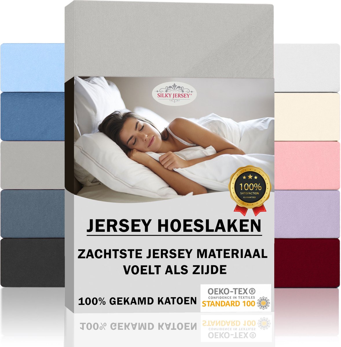 Silky Jersey Zijdezachte Jersey Hoeslaken Strijkvrij 100% Gekamd Katoen - 140x200+30 cm Zilver Grijs