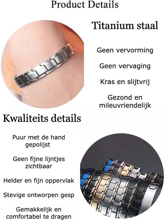Narvie - Helende Armband - Magneet Armband - Gezondheidsarmband Magnetische Armband - Kleur bruin/koper - Narvie