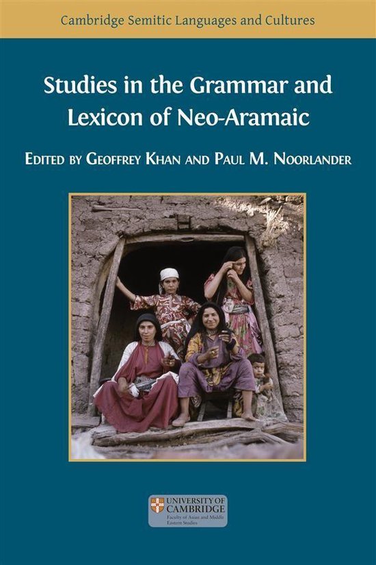 Cambridge Semitic Languages and Cultures Series 5 - Studies  ... - cover