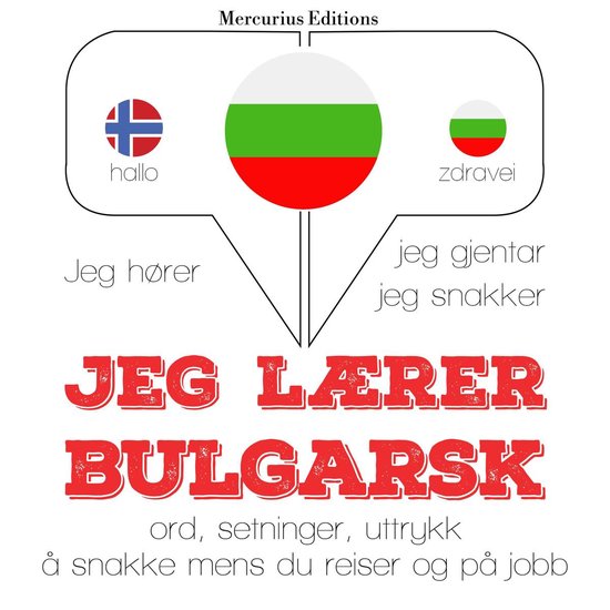 Jeg lærer bulgarsk - cover
