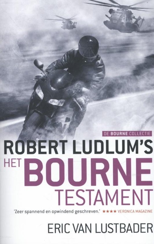 De Bourne collectie  -   Het Bourne testament