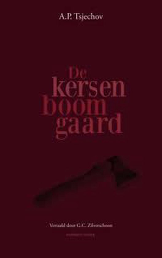 De kersenboomgaard