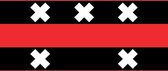 Vlag gemeente Ouder-Amstel 150x225 cm