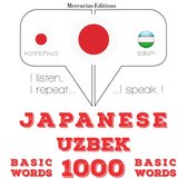 ウズベク語の1000の重要な単語