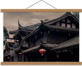 Schoolplaat – Chinese Straat met Lampionnen - 60x40cm Foto op Textielposter (Wanddecoratie op Schoolplaat)
