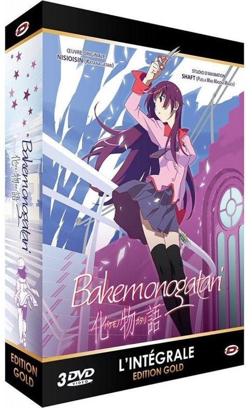 Bakemonogatari - L'intégrale Edition Gold