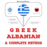 Είμαι εκμάθηση της Αλβανίας