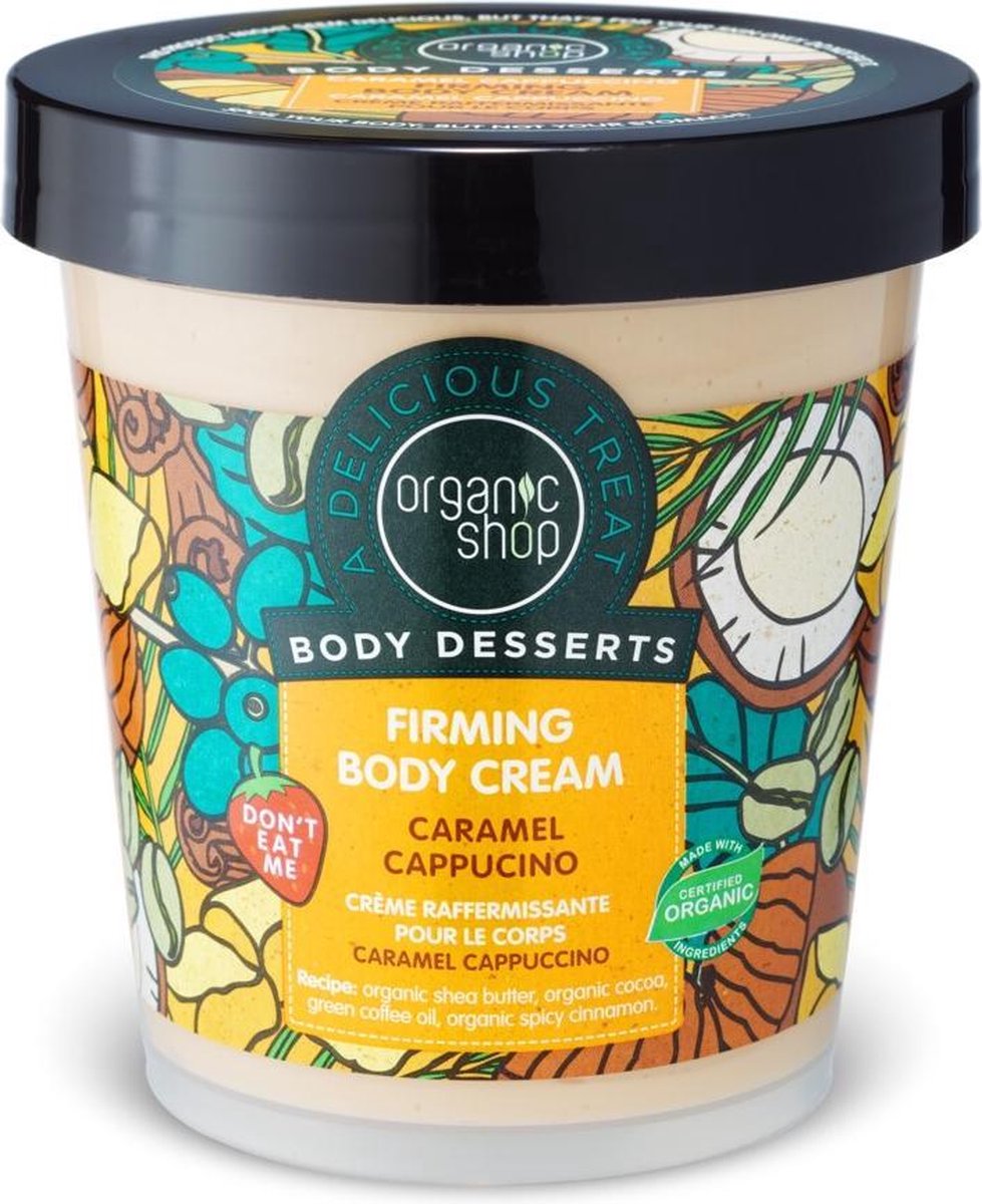 Organic Shop Firming Body Cream Caramel Cappuccino 450ml