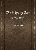 The Ways of Men(人们的手段)