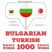 1000 основни думи на турски език