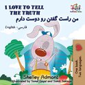 English Farsi Bilingual Collection - I Love to Tell the Truth