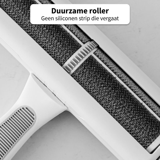 Texture dense d'un rouleau anti-peluche durable avec engrenages. Pas de bande de silicone qui s'use.