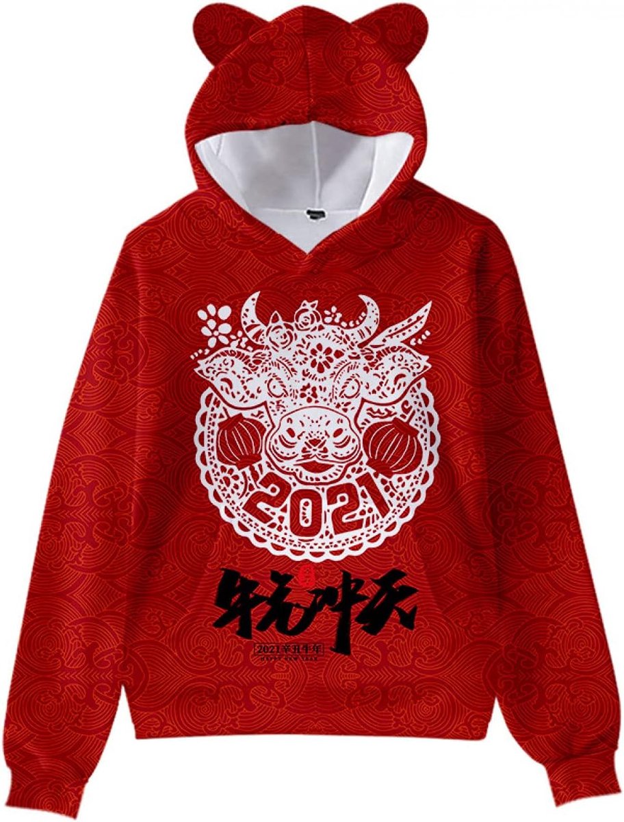 Hoodie Harajuku Koreaanse Versie Losse Dunne Lange mouwen Hooded Zonbescherming Jas Effen Kleur Retro Shirt Top Mannen