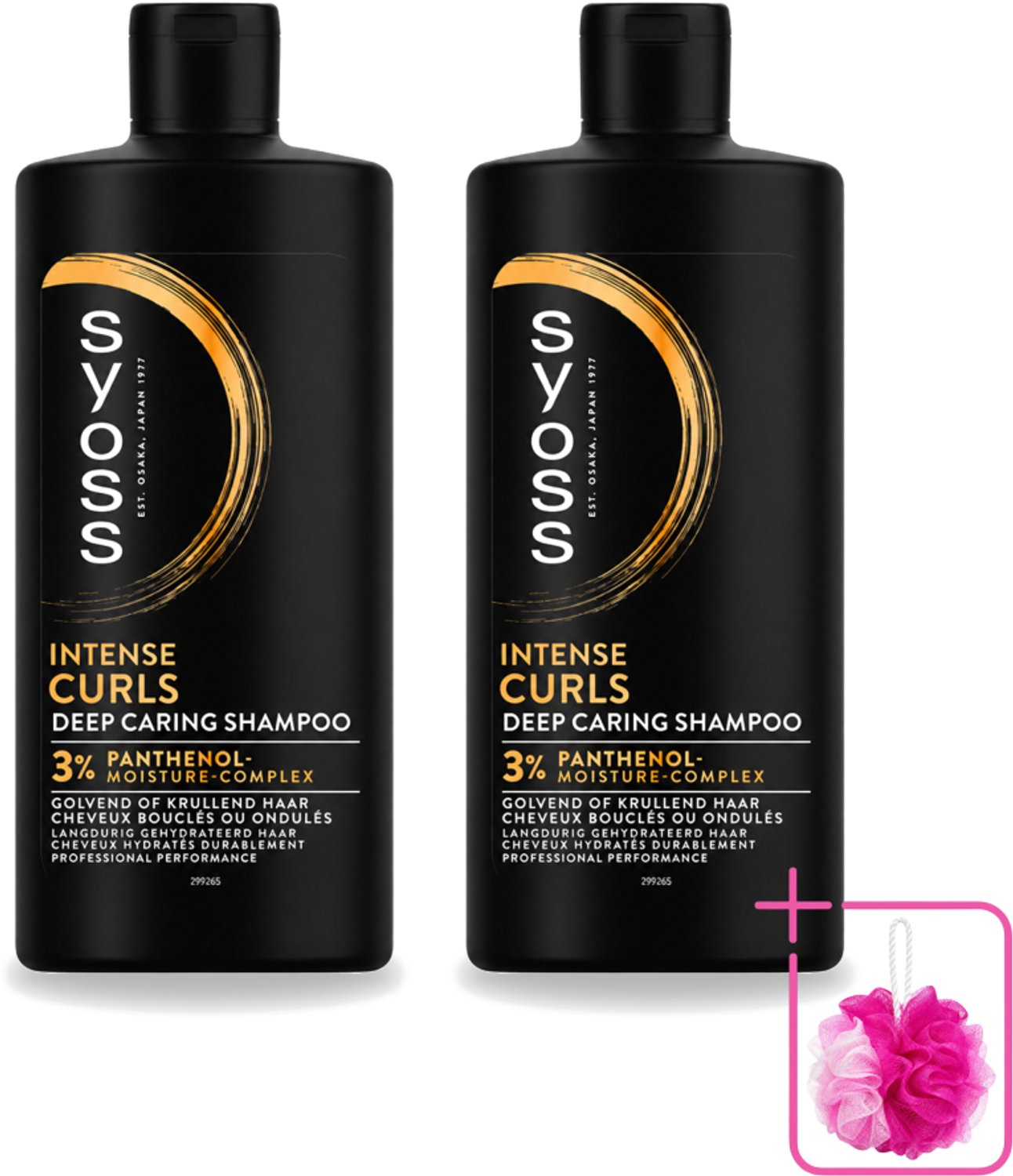 2 x SYOSS - Curls Intense - Shampoo - Langdurige Styling - 440ml - Bulkverpakking - Krullen verzorging - Douchemop - Krulhaar shampoo