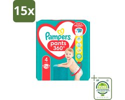 15 x Pampers – Luierbroekjes – Baby Dry Pants Maat 4 – 25 Luiers - Grootverpakking - Vaatwasstrips - Baby Luier - Droge Luier - Luier Voor Baby - Luier Maat 4 - Luier Voor 9-14 Kg