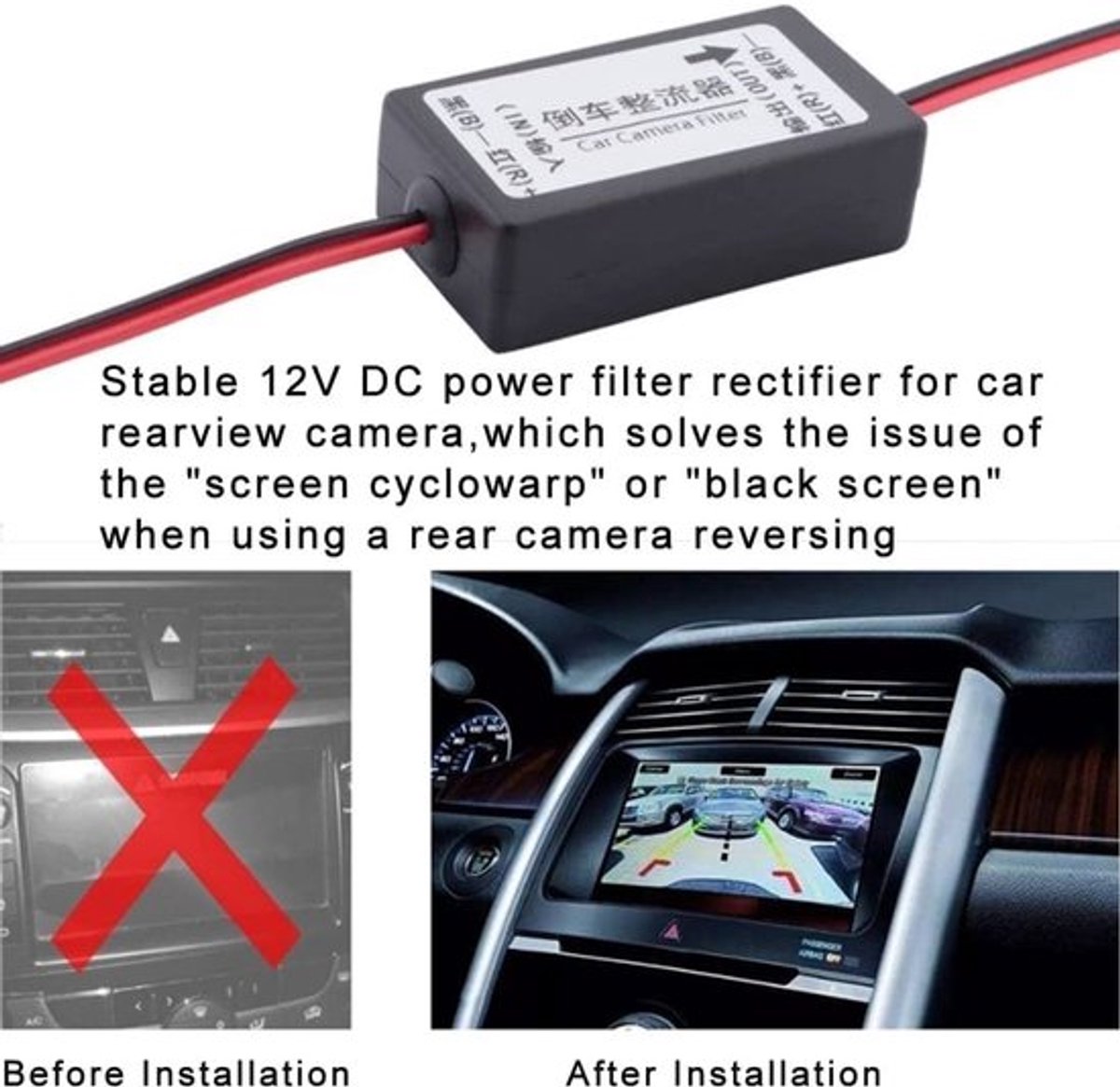 Onf3 - 12V DC Auto Filter Reverse Camera - Achteruitrijcamera - Stabilisatie - 12