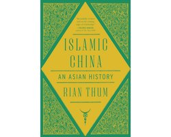 Islamic China