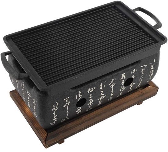 Barbecuegrill in Japanse stijl - Mini-houtskoolkachel - Voor gezellige momenten - Hibachi voor yakiniku - Perfect voor kamperen — afbeelding 3