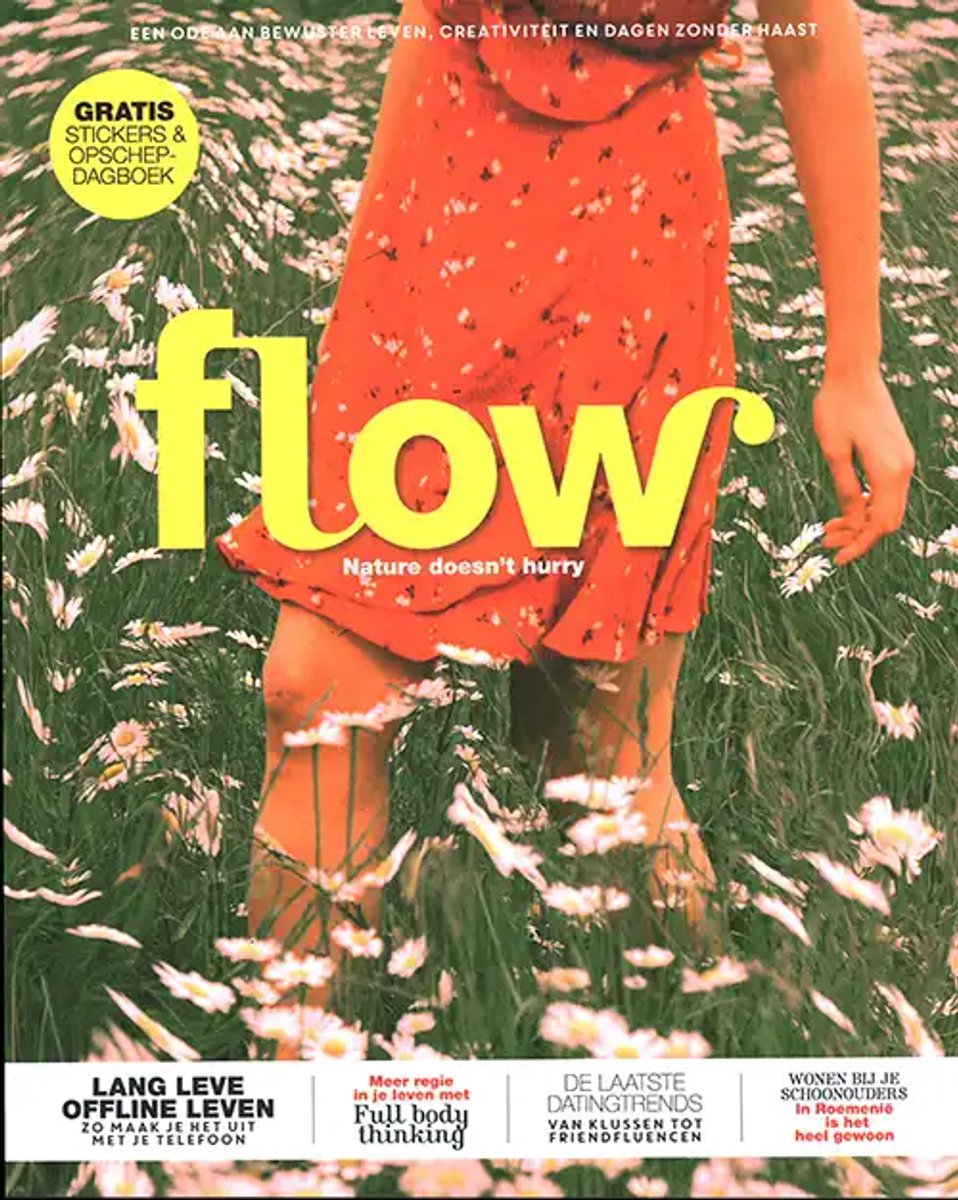 Flow - 08 2026
