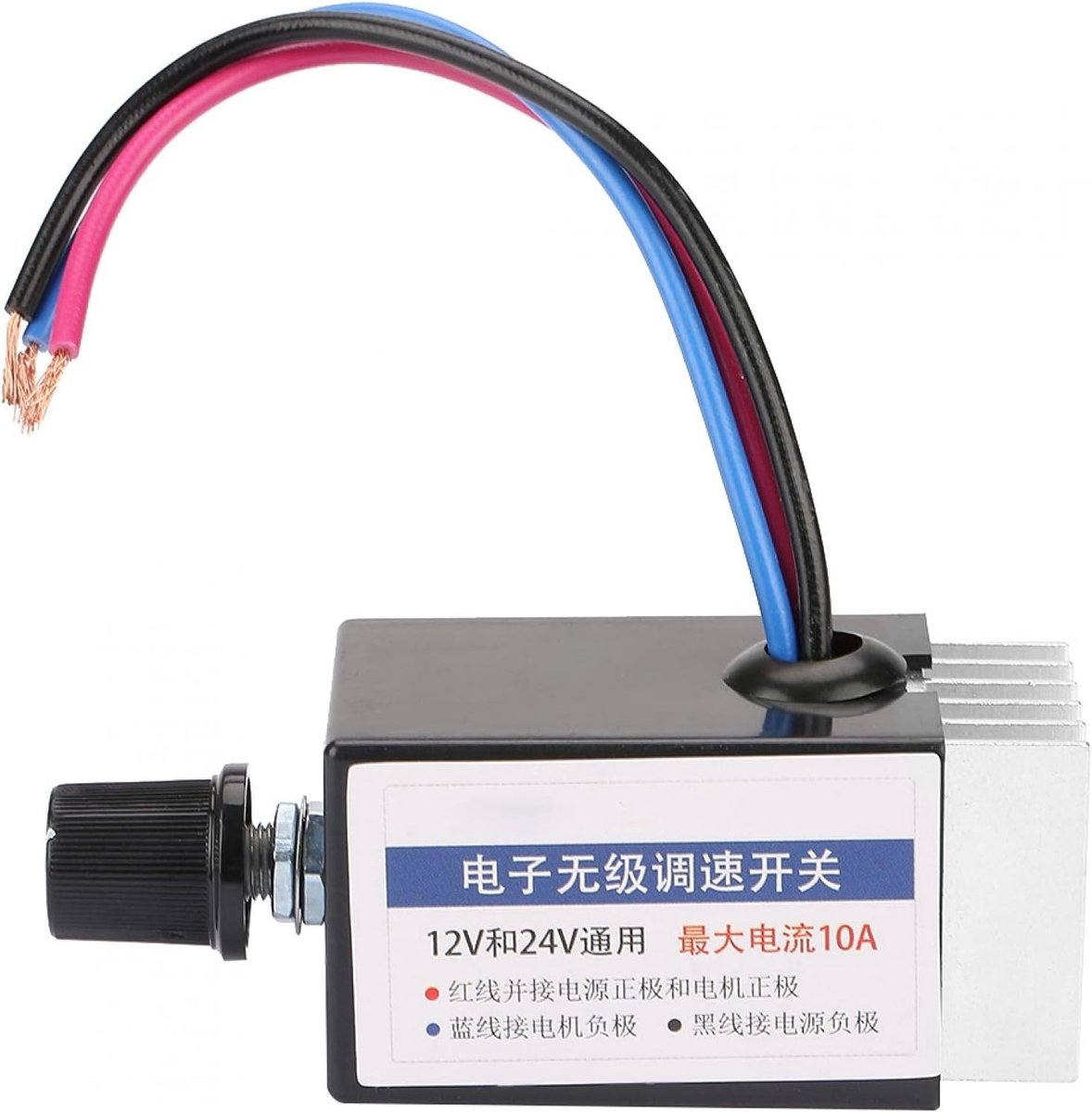 Fan Controller Universele DC 12 V/24 V Motor Speed ​​Controller Schakelaar Voor Auto Vrachtwagen Fan Heater Controle