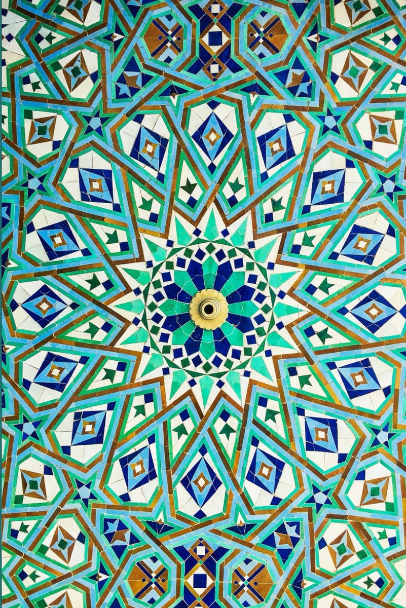 Oriental Pattern Journal: Notebook, Diary 6 x 9'', 120 Grid Pages, Arabic Mosaic - ShopVlot