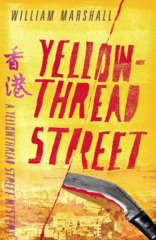 A Yellowthread Street Mystery 1 - Yellowthread Street - cover