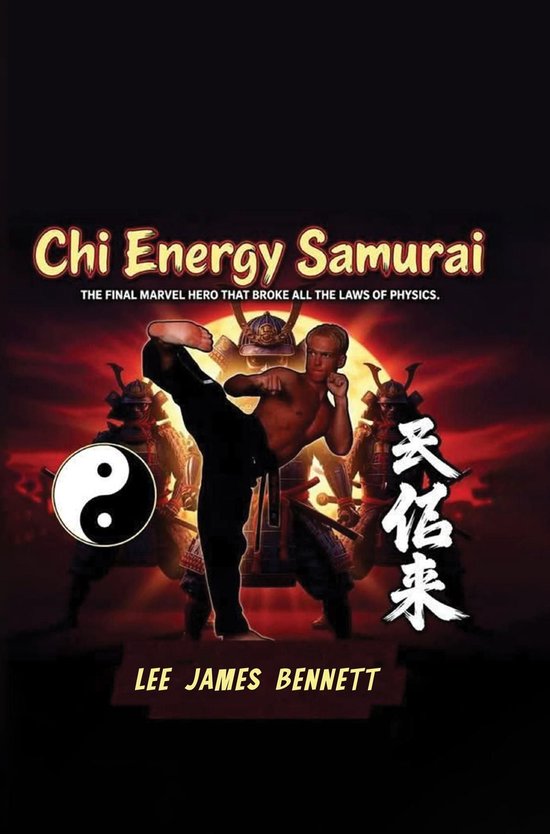 Chi Energy Samurai - cover