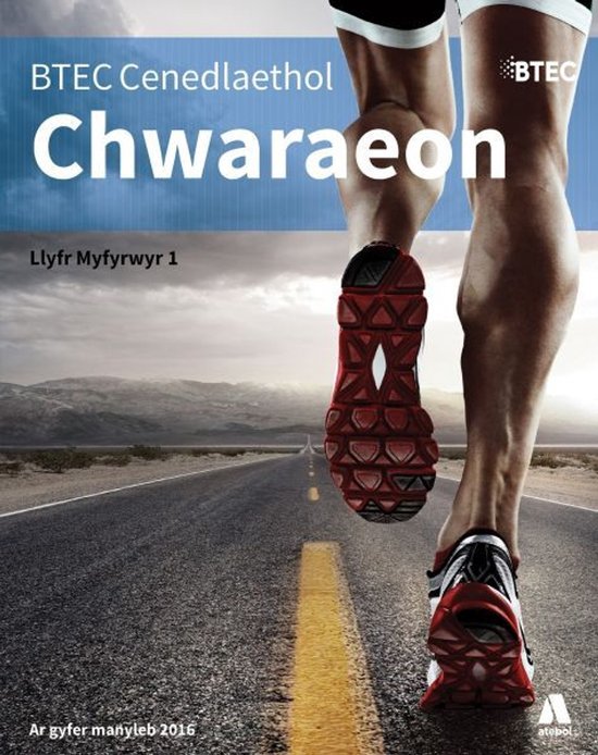 Btec Cenedlaethol Chwaraeon: Llawlyfr Myfyrwyr Llyfr 1 - cover