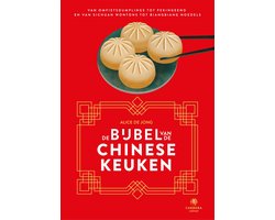 Omslag van Landenbijbels 16 - De bijbel van de Chinese keuken