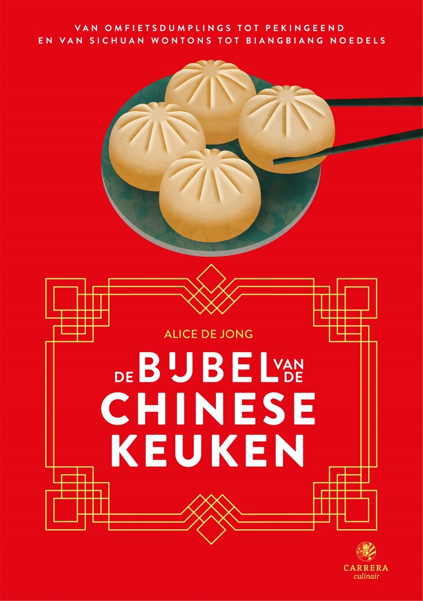 Omslag van Landenbijbels 16 - De bijbel van de Chinese keuken