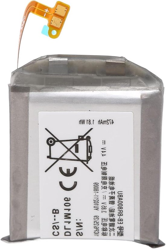 LL TRADER Batterij IPhone SE 2020 – 4500 MAh, Hoge Capaciteit, Incl. Reparatiegereedschap, Vervangende Lithium-ion