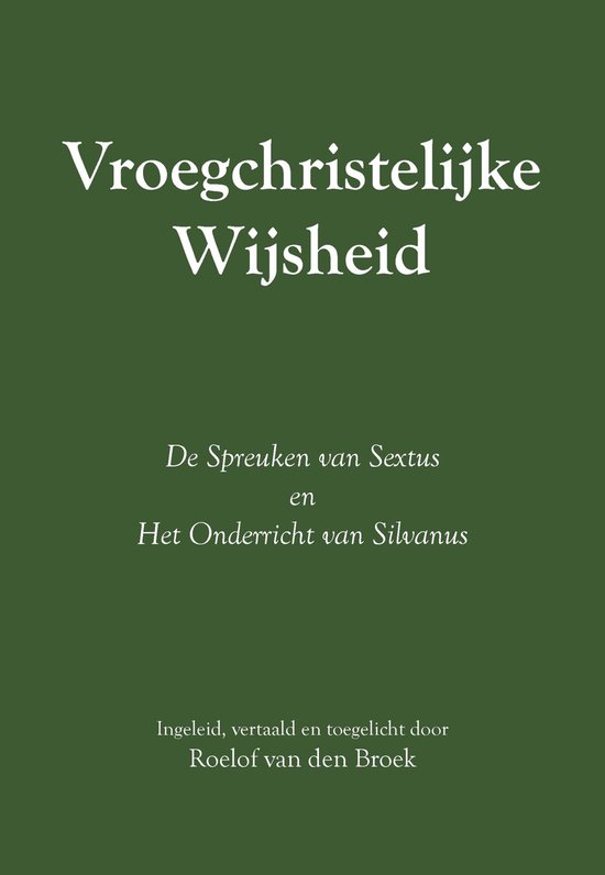 Vroegchristelijke wijsheid