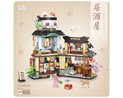 LOZ - Japanese Street - Izakaya Shop | Mini Block Building Set | Build and Create No. 1232