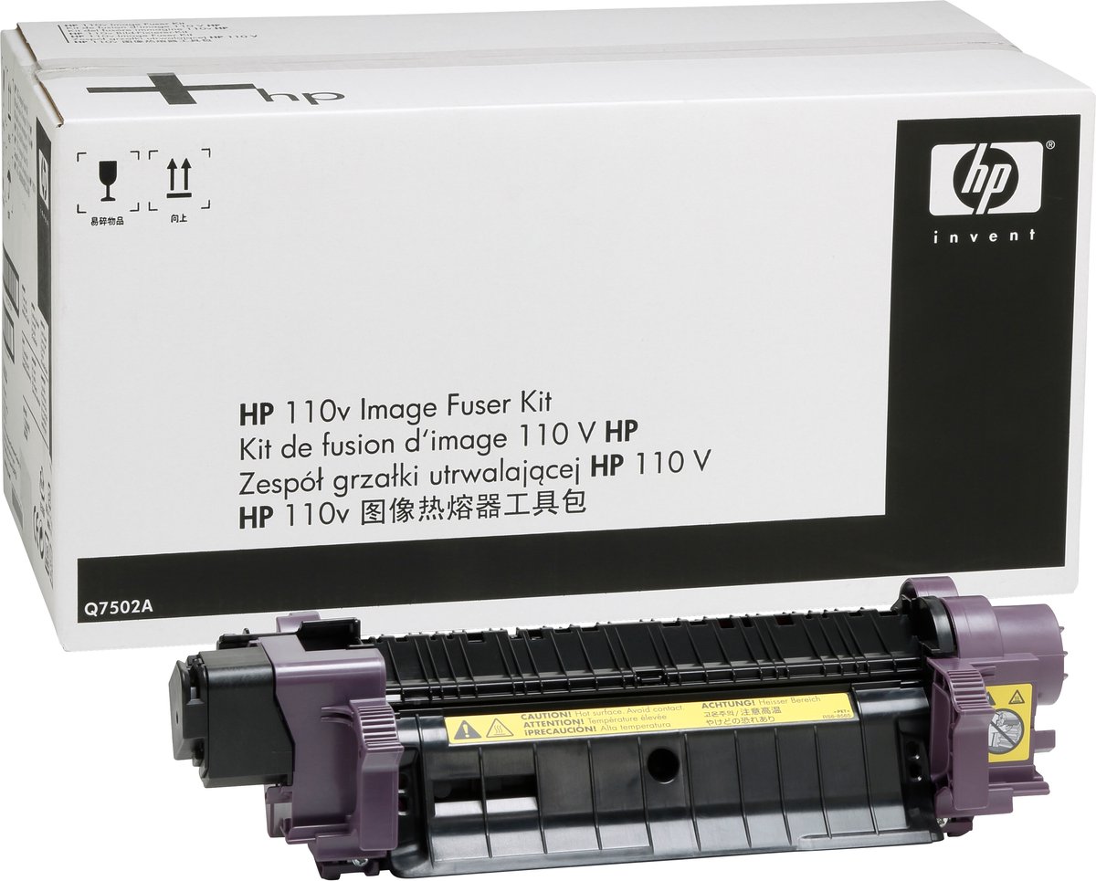 HP - Q7503A - Fuser Kit