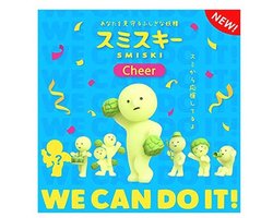 Fosforescerend Cheer Figuur - Smiski Surprise Box