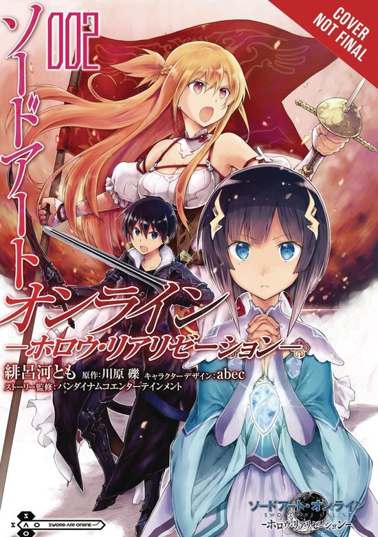 SWORD ART ONLINE HOLLOW REALIZATION GN- Sword Art Online: Ho ... - cover