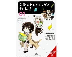 ✨Boek 1 van BUNGO STRAY DOGS WAN GN- Bungo Stray Dogs: WAN!, Vol. 1 (PAPERBACK)