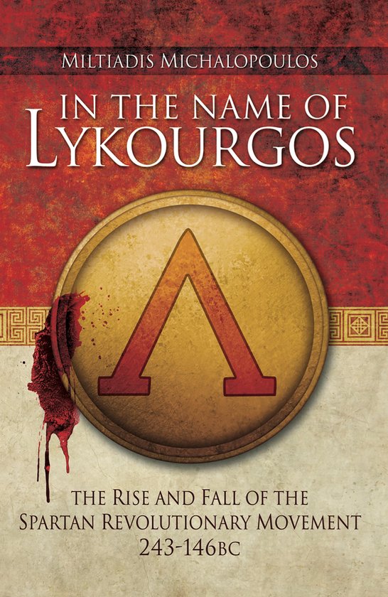 In the Name of Lykourgos - cover