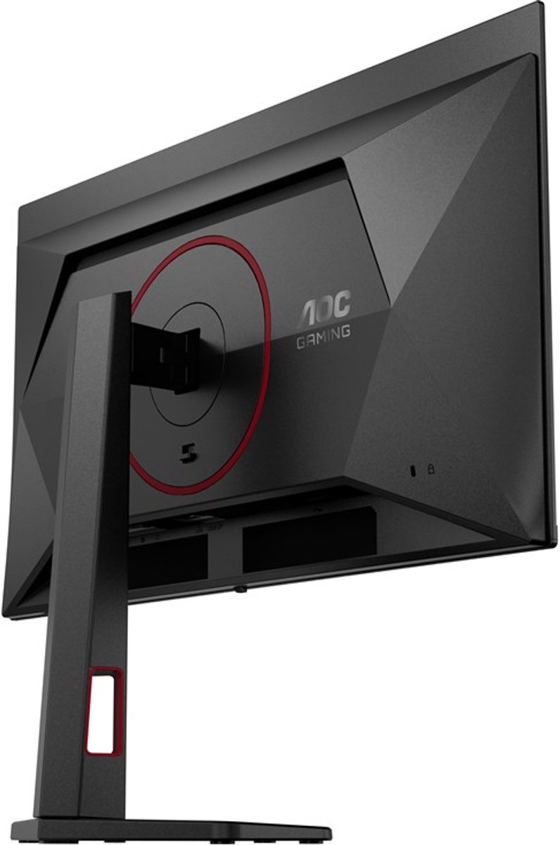 AOC G4 Q27G4ZDR - QHD OLED Gaming Monitor - 240hz - HDMI 2.1 - USB-Hub - Ergonomisch Design - 27 inch thumbnail 8