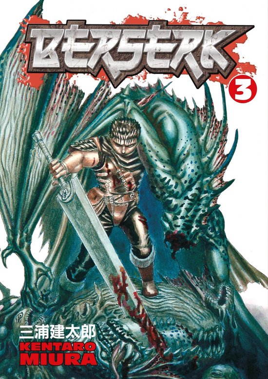 Berserk Volume 3 - cover