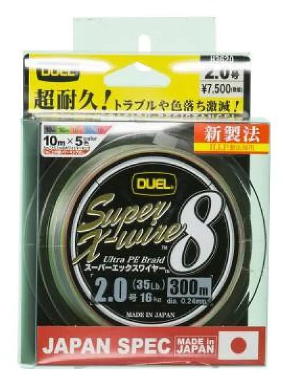 Duel Super X-wire 8 Gevlochten Vislijn 300 M Groen 0.150 mm