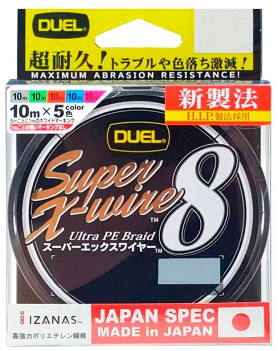 Duel Super X-wire 8 Gevlochten Vislijn 200 M Veelkleurig 0.240 mm van Duel — afbeelding 2