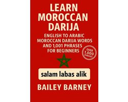 Learn Moroccan Darija