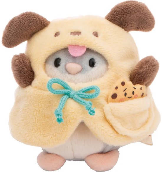 NICI KUSCHELTIER KATZE GLÜCKSKATZE LIEGEND 20 CM NEU