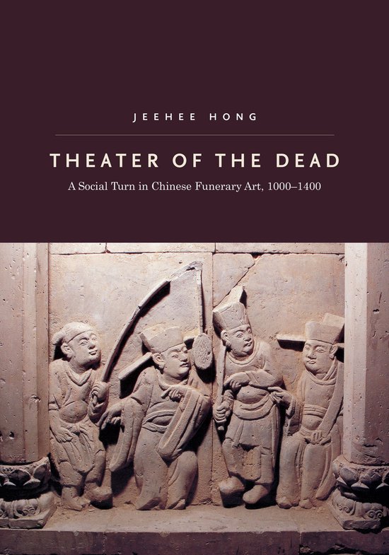 Theater of the Dead - cover