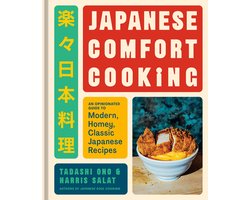 Japanese Comfort Cooking