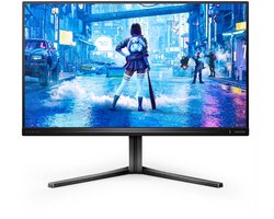 Philips Evnia 5000 series 25M2N5200P - Full HD IPS Gaming Monitor - 280hz - 0.5ms - 25 inch