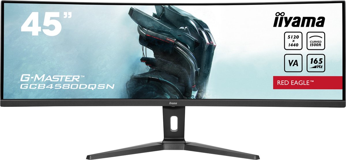 iiyama ProLite GCB4580DQSN-B1 Gaming monitor